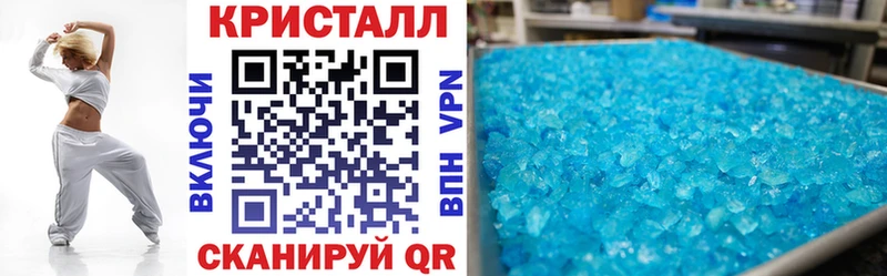 Амфетамин VHQ  ссылка на мегу зеркало  Бородино  дарк нет формула  дарнет шоп 