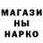 Первитин витя Elhanio_BRO