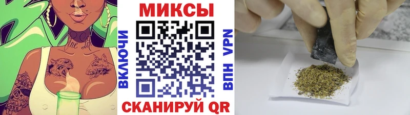 БУТИРАТ буратино  хочу наркоту  Бородино 