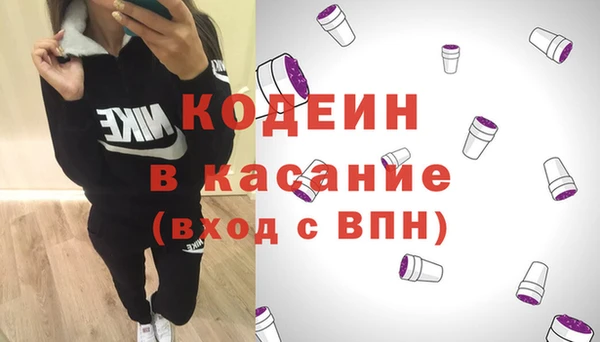 твердый Богданович