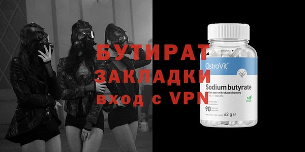 твердый Богданович