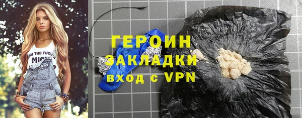 твердый Богданович