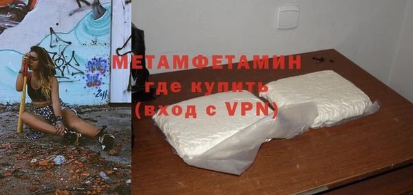 твердый Богданович