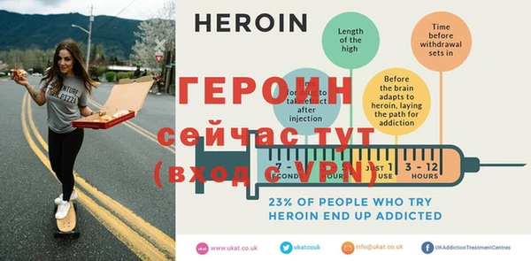 соль ск Богородицк