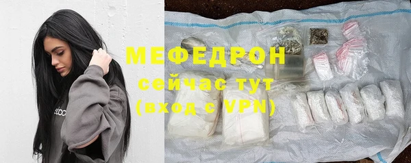 твердый Богданович