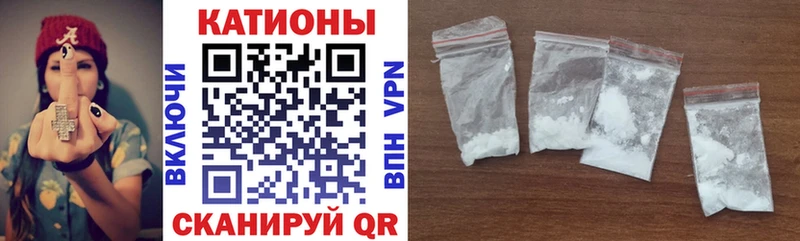 МЕФ мука Бородино